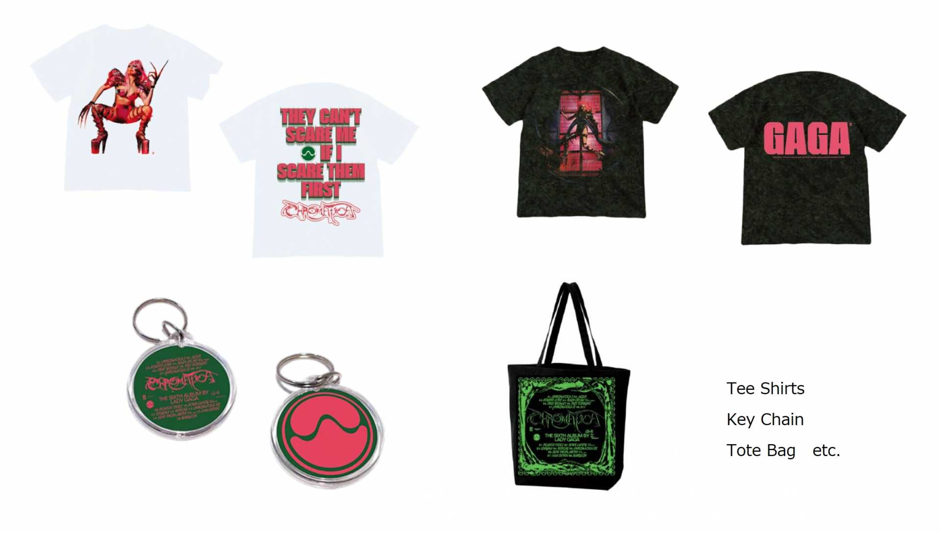 レディー・ガガ来日記念POP UP SHOP in HMVエソラ池袋」開催中