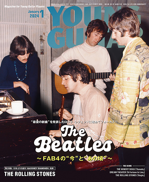 ザ・ビートルズ：最新ニュース 2023年〜 | NEWS | MUSIC LIFE CLUB