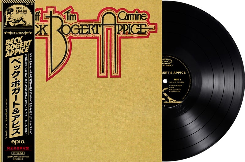 生誕80周年記念、ジェフ・ベックの名盤の数々が日本盤アナログLPで復刻