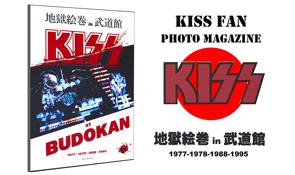 熱狂的キッス・ファンが編集した写真集『KISS at BUDOKAN（地獄絵巻 in