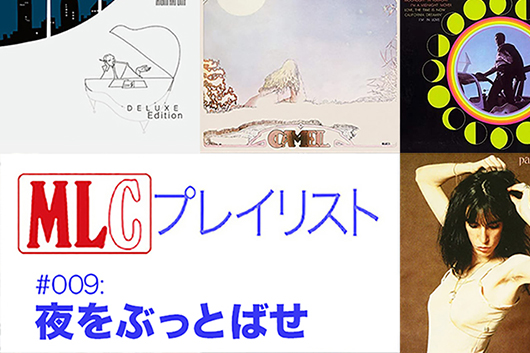 トム・ウェイツ 来日 日本公演 1977年パンフレット トム・ウェイツ 来