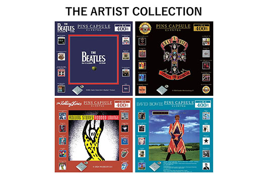 ザ・ビートルズ ピンズカプセルトイの全国発売がスタート！ 米国