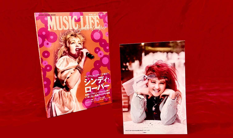 シンディ・ローパー来日公演が間もなくスタート！ 4/11発売『MUSIC