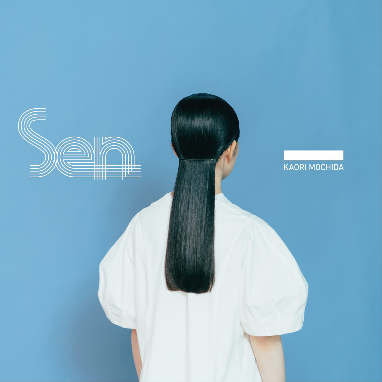 持田香織、ミニアルバム「せん」ジャケ写公開 全曲視聴会も実施決定