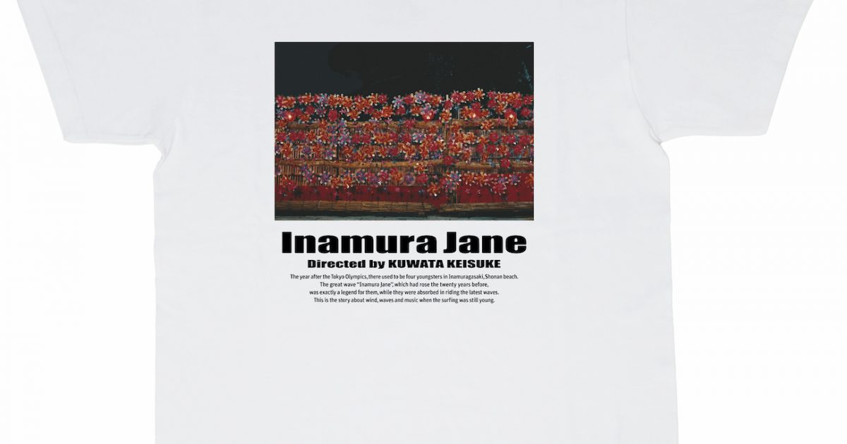 d5abe8b5f14f89eabc19f8876921fd