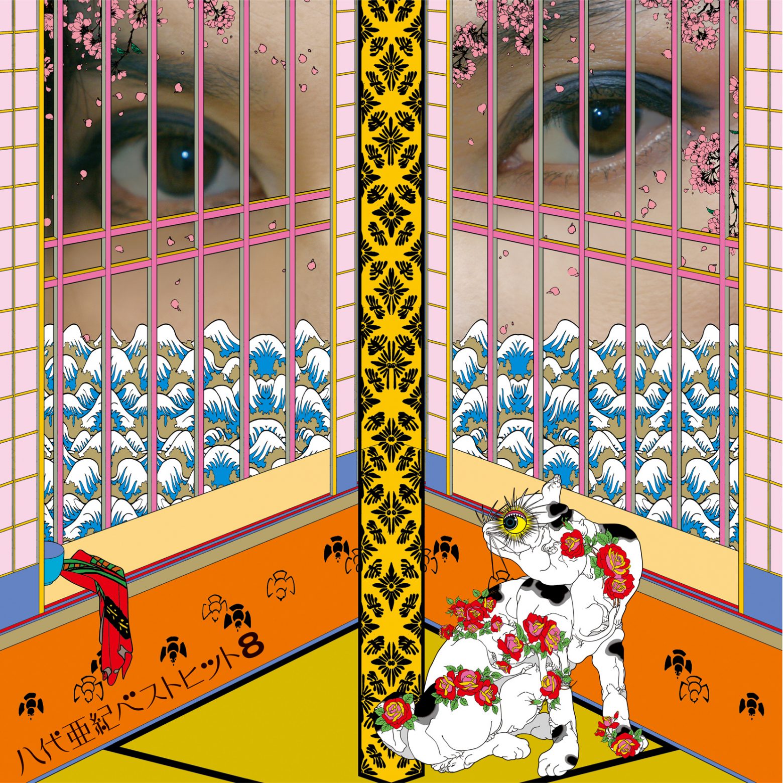 八代亜紀、デビュー50周年記念ベストアルバムのジャケで現代アート界の