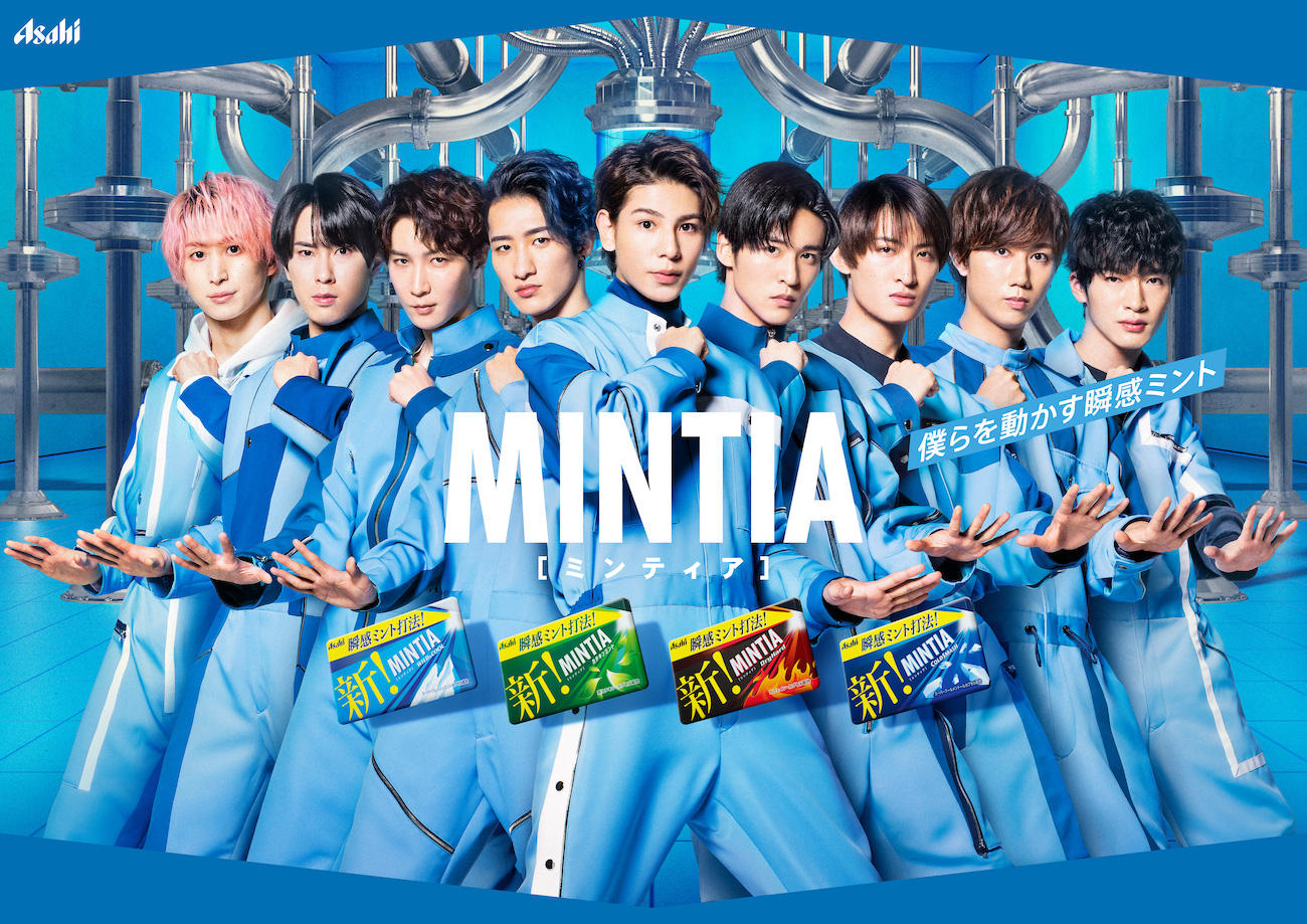 Snow Man、「ミンティア」新CMキャラクターに就任 新TVCM「瞬感ミント