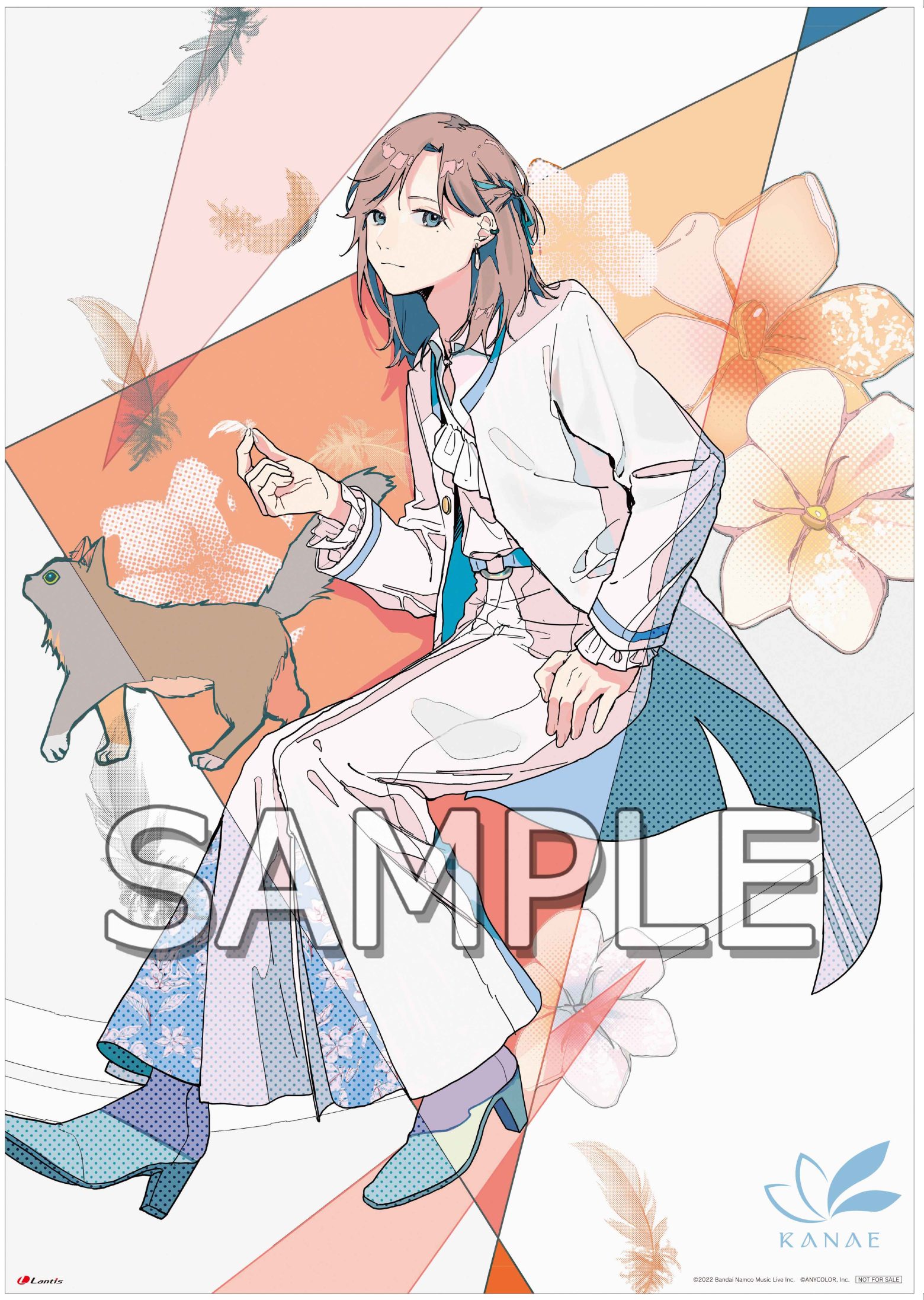 にじさんじ所属の叶、1stミニアルバム「flores」の店舗別購入特典