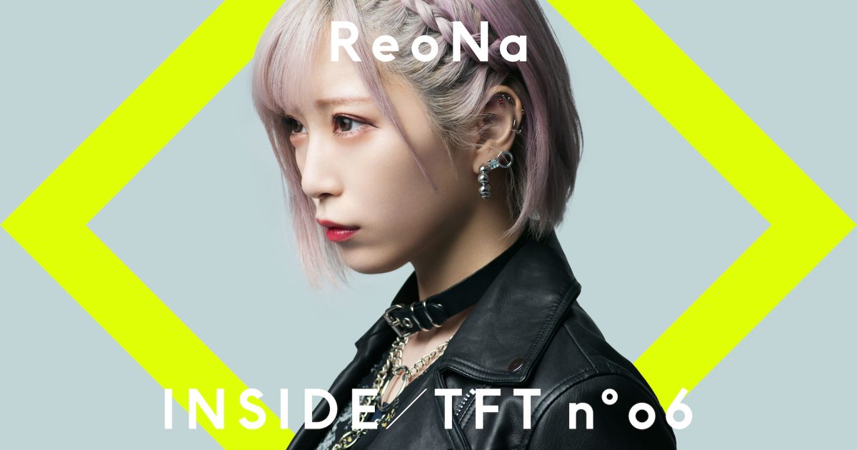 ReoNa、THE FIRST TAKE初の有観客ライブ「INSIDE THE FIRST TAKE」より