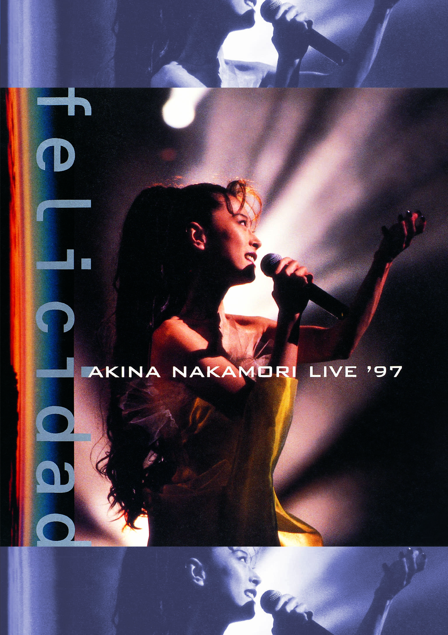 中森明菜、7/13の誕生日に1997年と2000年のライブをWOWOWで放送・配信