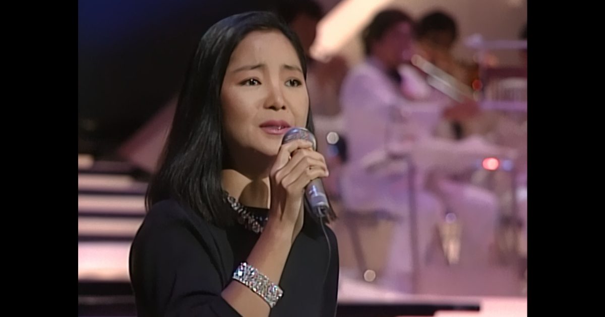 テレサ・テン、4枚組DVD BOX「Teresa Teng 愛の歌姫 TBS collection