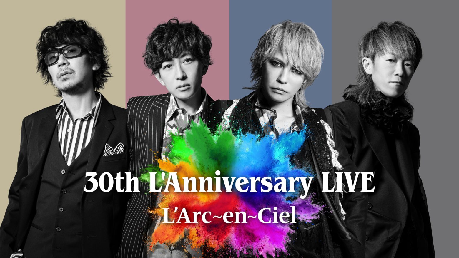 めちゃL'Arc~en~Ciel 巨大タペストリー めちゃL'Arc~en~Ciel 巨大
