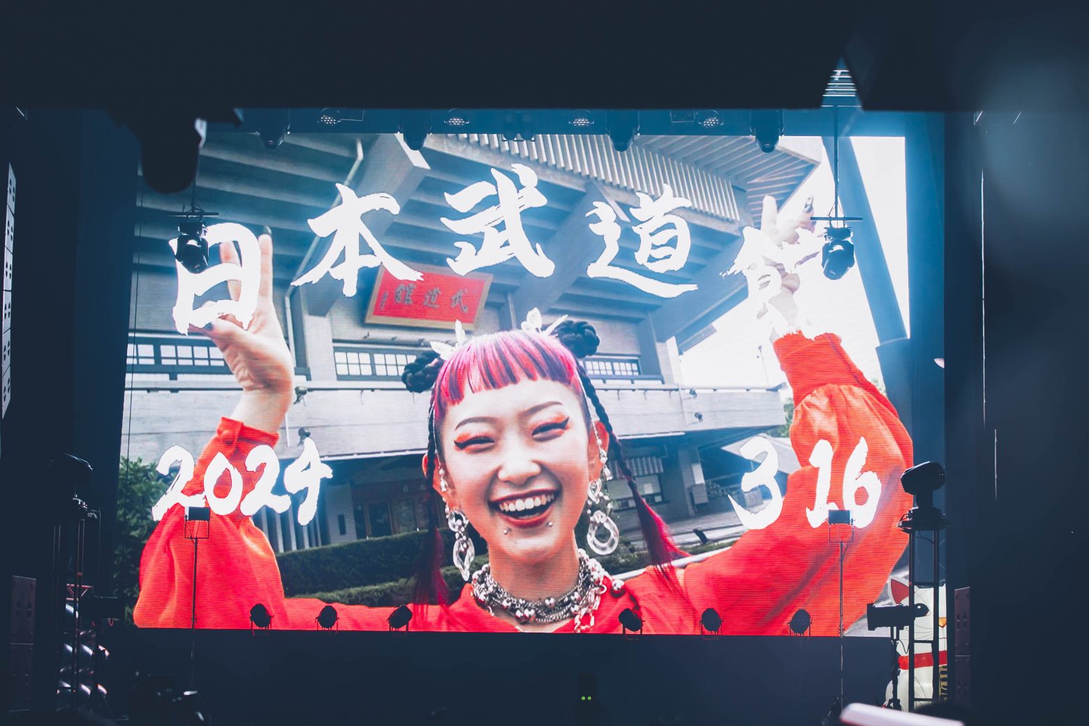 水曜日のカンパネラ、Zepp Shinjukuでツアーファイナル 詩羽体制初の