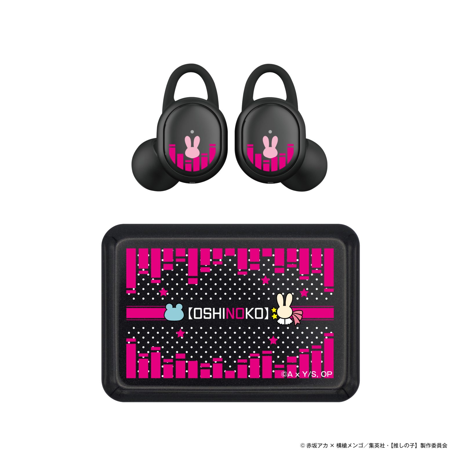 アニメ「【推しの子】」アイの録り下ろしボイス搭載ワイヤレスイヤホン