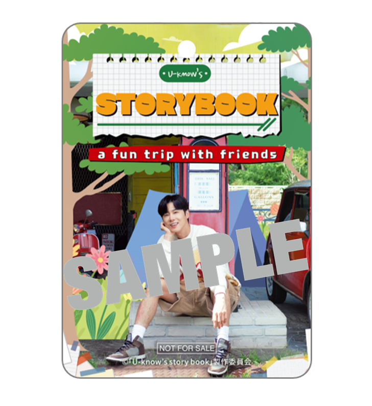 東方神起ユンホ主演、バラエティ番組「U-know's story book」が映像