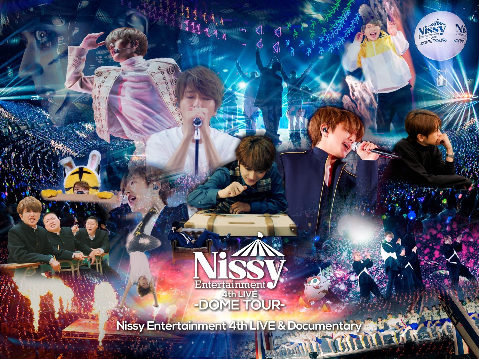 Nissy（西島隆弘）、6大ドームツアー「Nissy Entertainment 4th LIVE