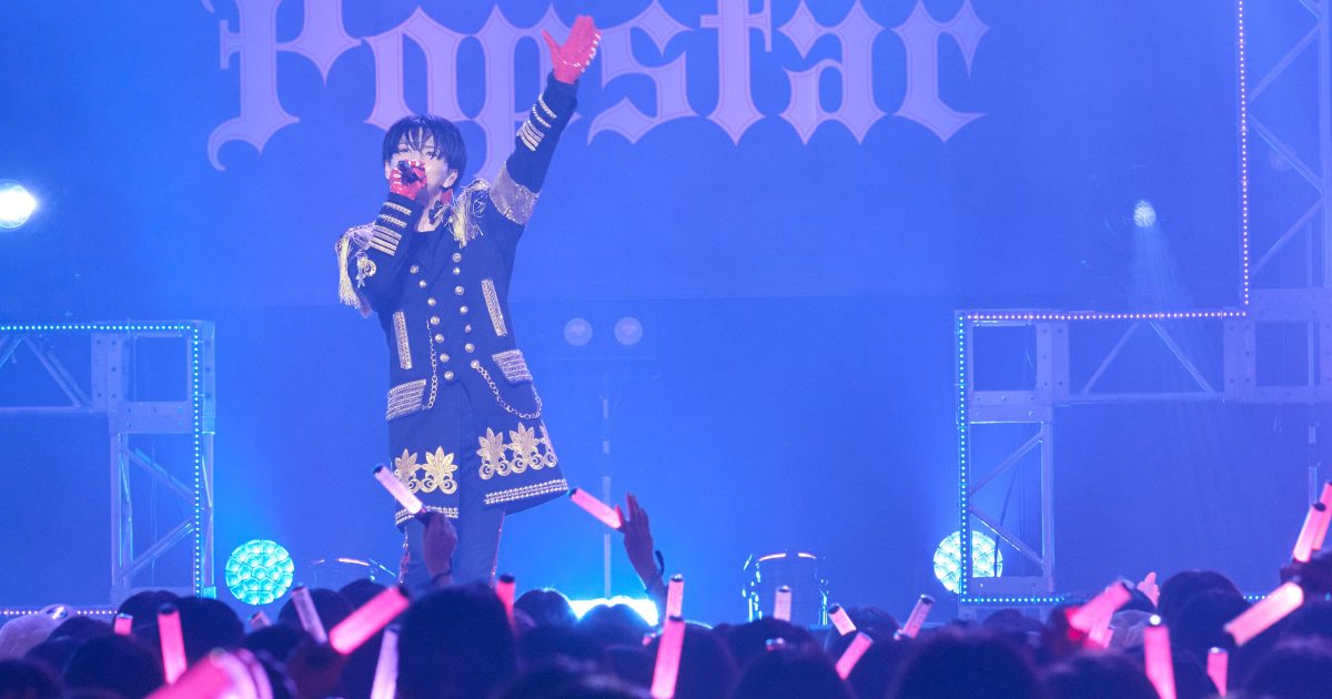 岩橋玄樹、ライブ映像作品「GENKI IWAHASHI TOUR 2023 “I'm A Popstar