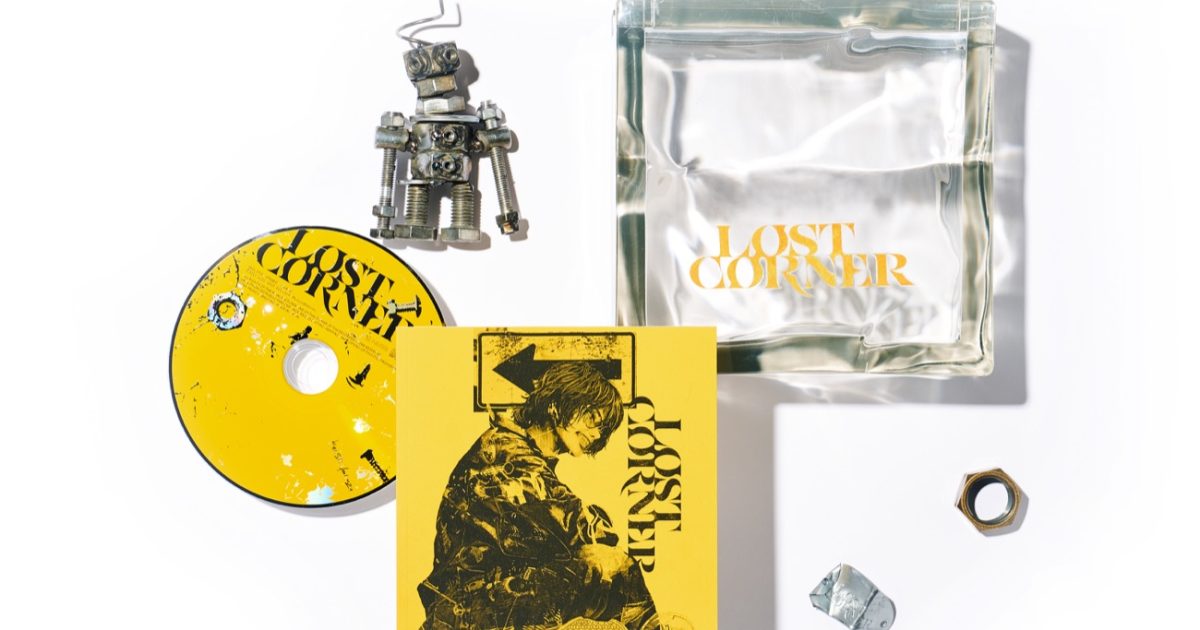 米津玄師、6thアルバム「LOST CORNER」全4形態のパッケージ＆特典公開