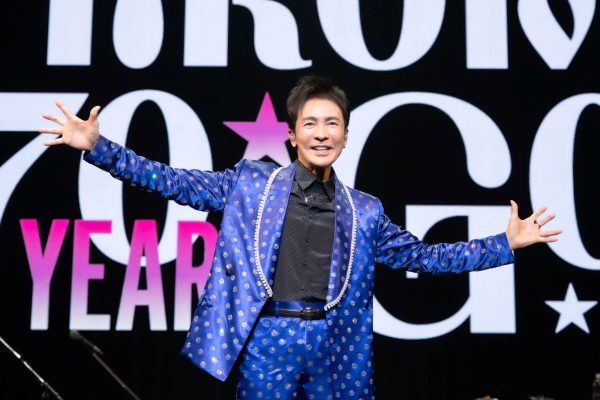 郷ひろみ、70歳メモリアルイヤー全国ツアーが開幕 日本武道館公演も