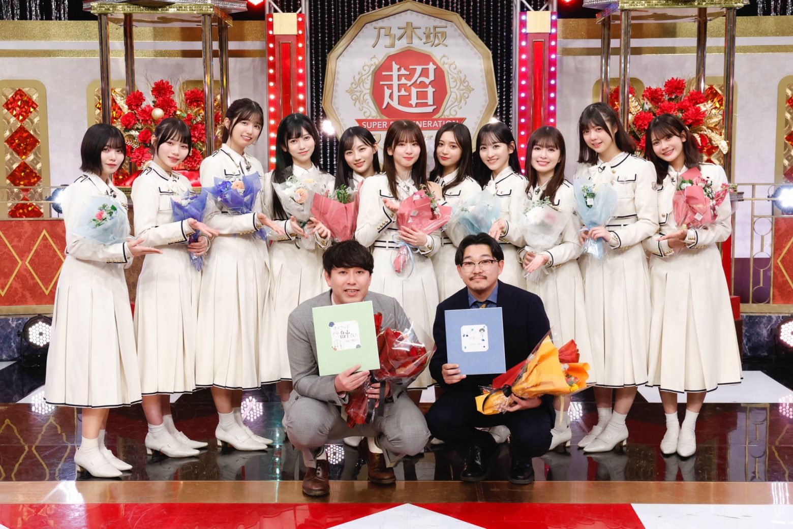 乃木坂46 5期生「超・乃木坂スター誕生!」Blu-ray BOX 第4巻 10/22発売