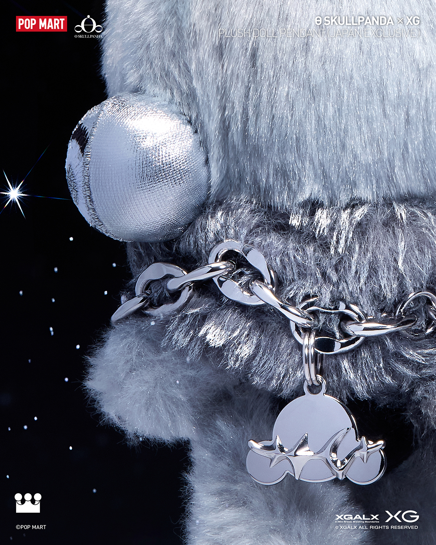 XG × SKULLPANDA、クールな近未来コラボ実現 POP MART POP UP SHOPが