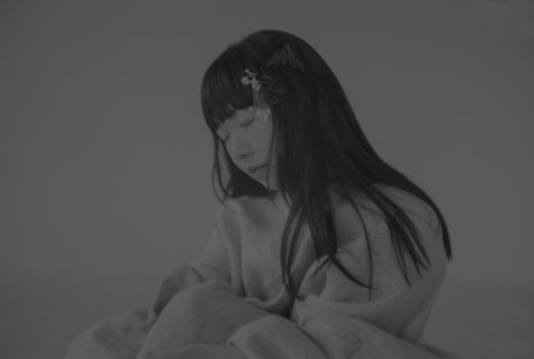 青葉市子、アルバム『アダンの風』発売5周年を記念して『”Windswept