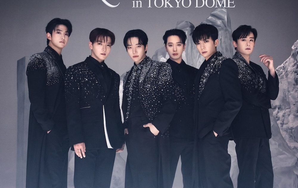 2PM、10年ぶりの東京ドーム公演が決定 日本デビュー15周年記念公演を