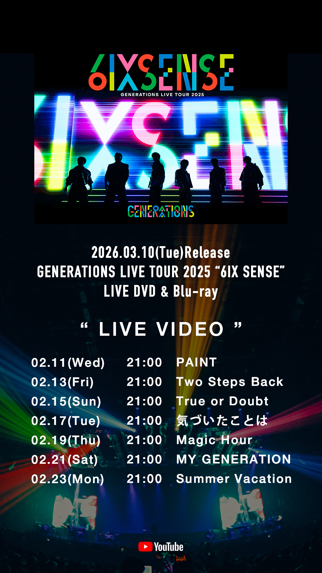 GENERATIONS、LIVE DVD & Blu-ray「GENERATIONS LIVE TOUR 2025 “6IX