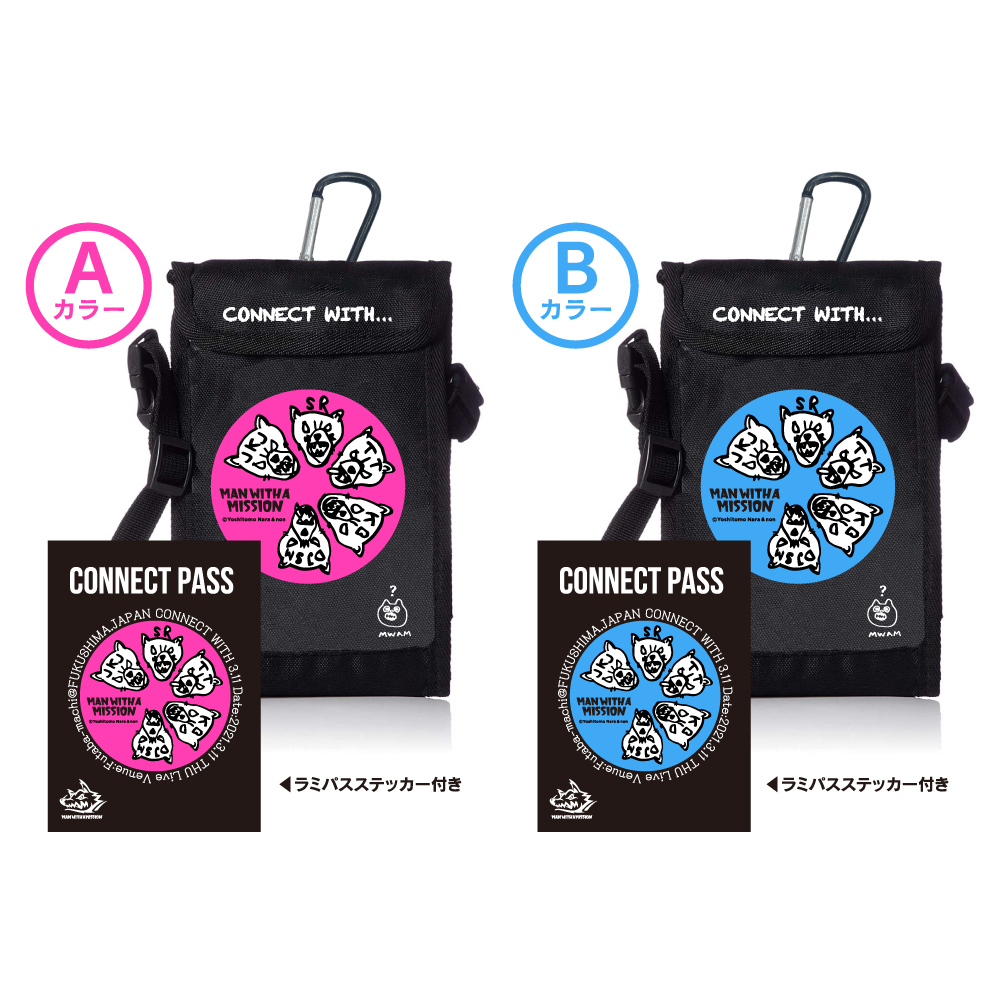 本日福島県双葉町産業交流センターで収録した『CONNECT WITH 3.11』無