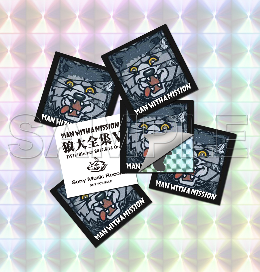 狼大全集V』 発売記念SP番組がAbema TVで放送決定！さらにダイジェスト