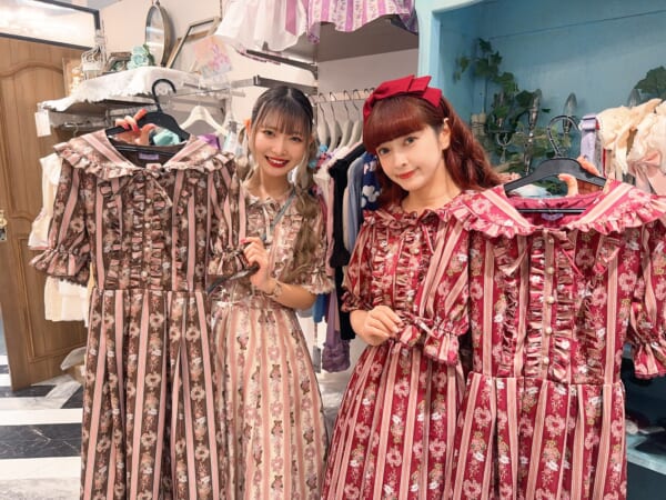 オンライン先行販売開始！ 青木美沙子さんコラボ『Rosy Bear