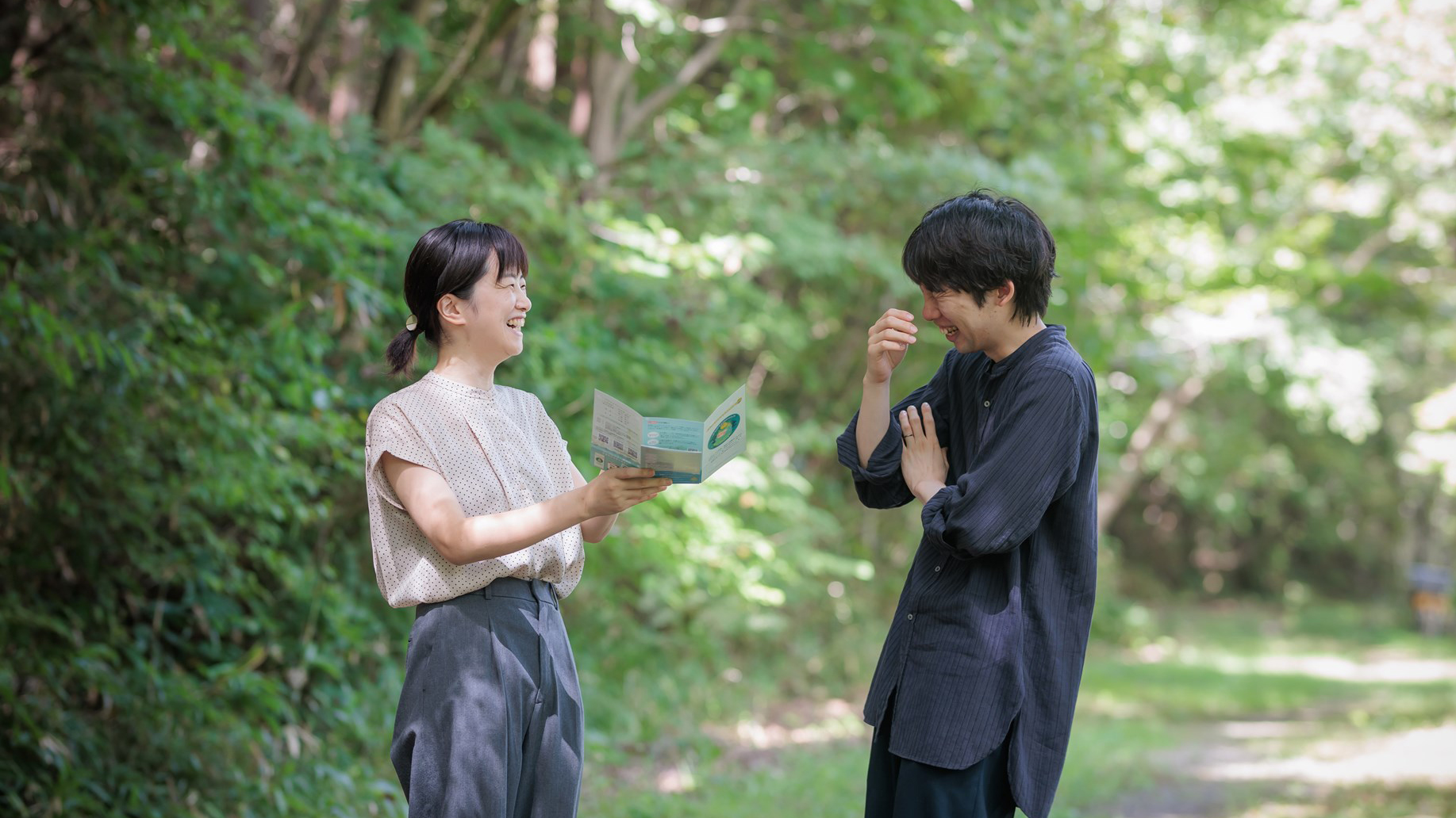 公立大学法人 宮城大学 - MYU