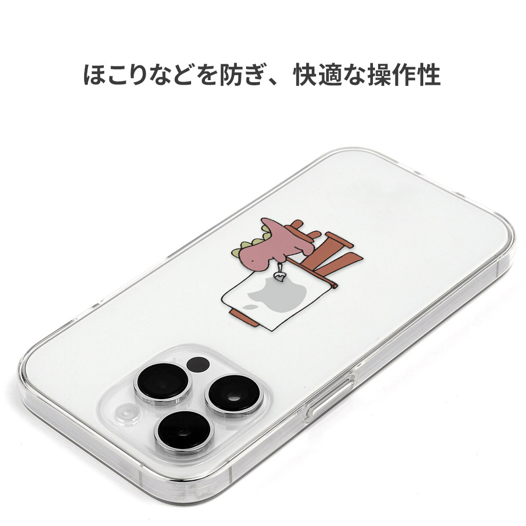 AKAN（エイカン） AKAN [ iPhone 15 / 15 Pro 用] ソフト クリアケース