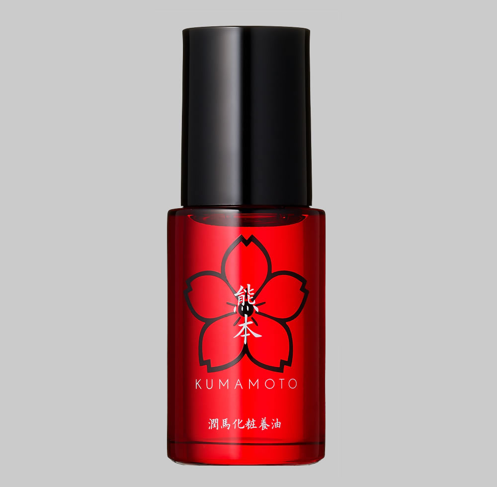 マイケア / 潤馬化粧養油（じゅんまけしょうようゆ）〈美容オイル〉