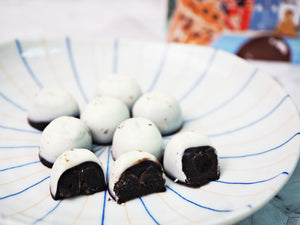 タピオカチョコレート 大山茶芸 台湾 お菓子 台湾茶 お茶請け お土産