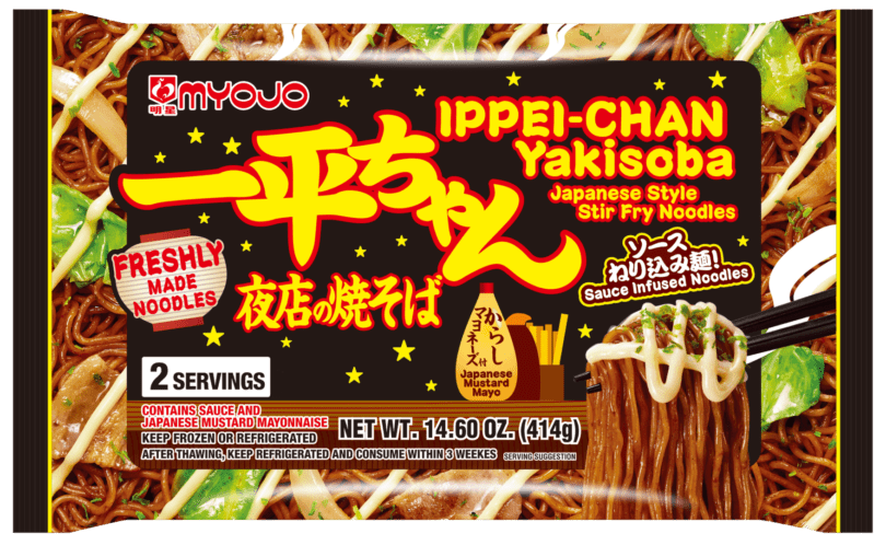 Ippei-Chan Yakisoba - Myojo USA