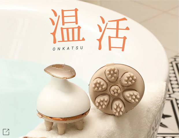 ダブルピーリング プロ クイーン｜カンタン、キレイ、お風呂でエステ