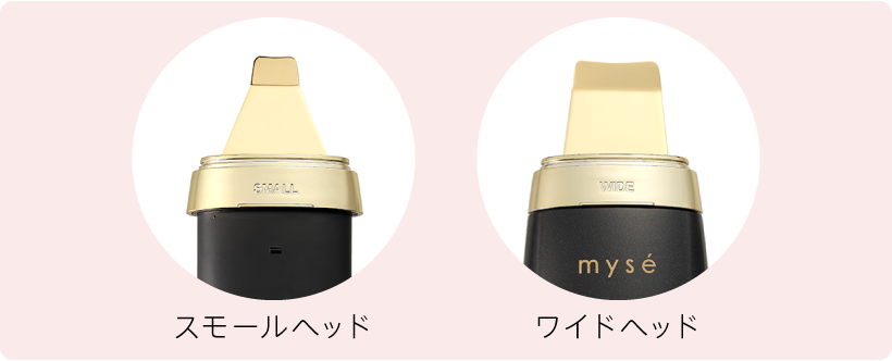 ダブルピーリング プロ クイーン｜カンタン、キレイ、お風呂でエステ