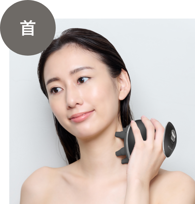 特長｜ミーゼ ニードルヘッドスパリフト アクティブ｜カンタン、キレイ