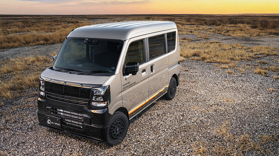 M'z SPEED SENDAI エムズスピード仙台 | TOPページ