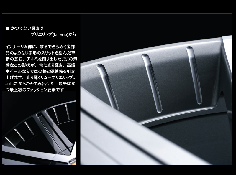 ヴィクトリースパーク メルル RRR SR ホイル ヴィクトリースパーク