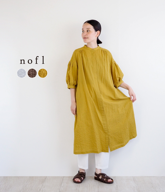 nofl】ドビーワッシャー前あきワンピース 644207570 | ナチュラル服