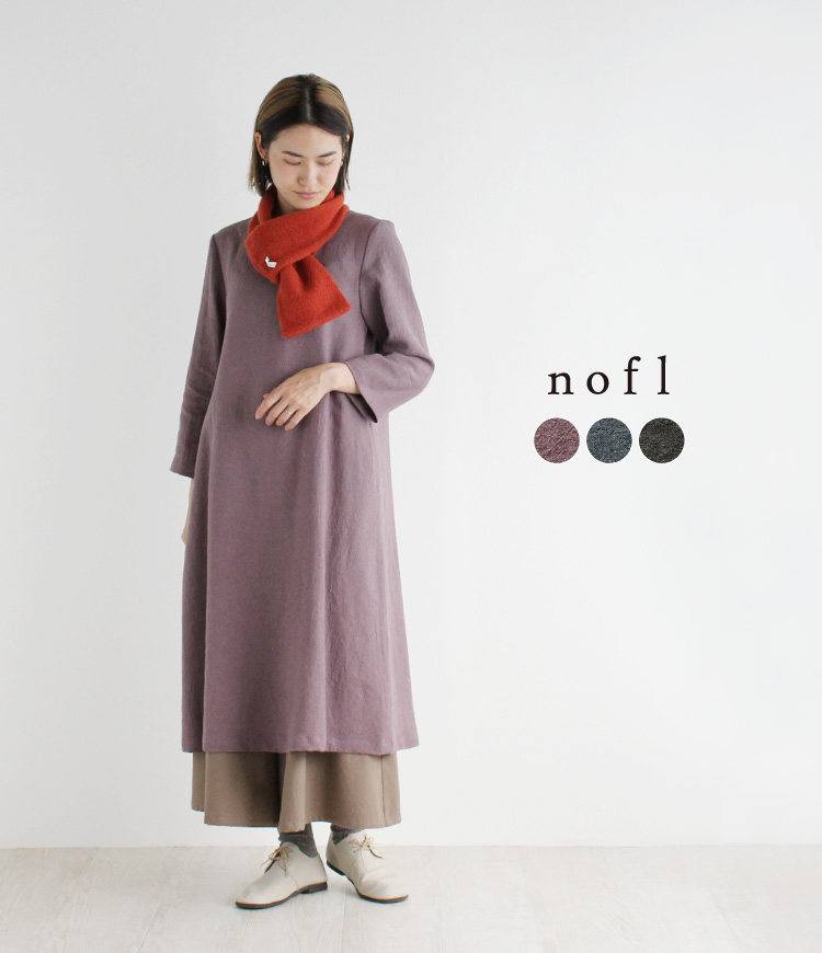 nofl】天日干しリネンウールワンピース（2022AW） 644206460