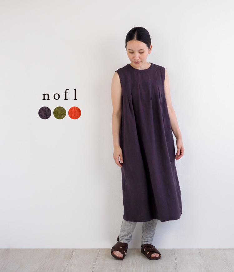 nofl】フレンチリネンノースリーブワンピース 644209030 | ナチュラル