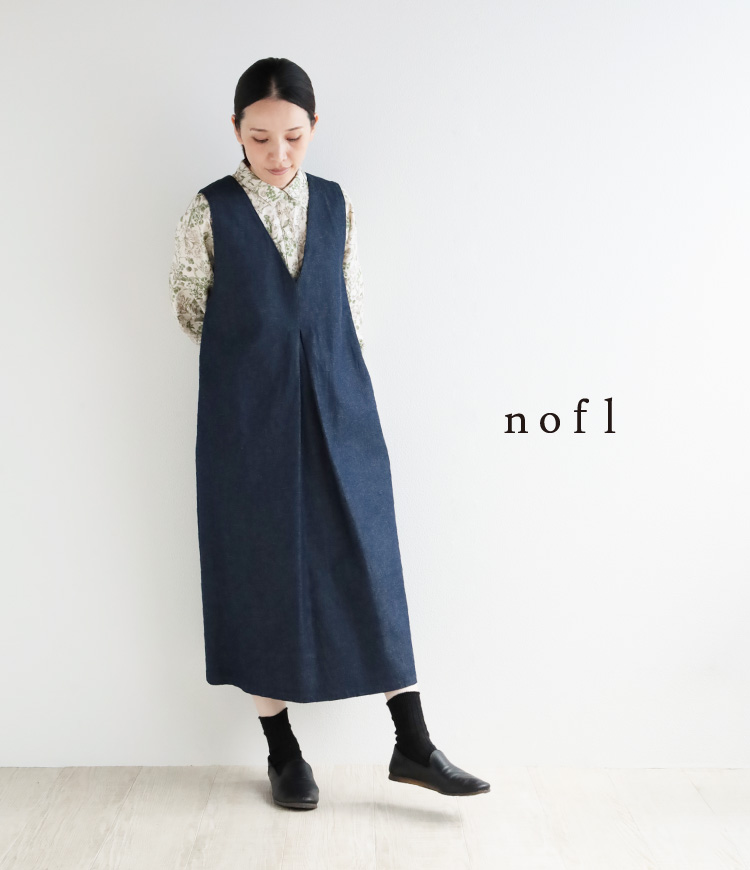 nofl】コットンデニムジャンパースカート 644209870 | ナチュラル服