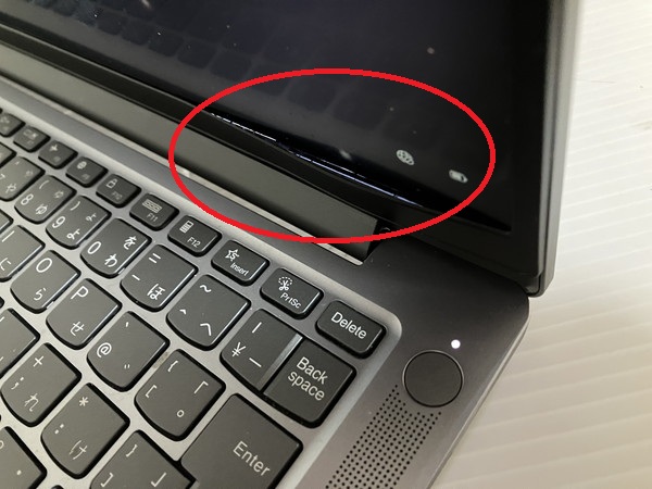 ヒンジ破損】Lenovo IdeaPad Slim 170 ・15.6型 ヒンジ破損】Lenovo