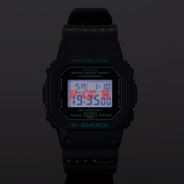 Casio launches a new limited-edition G-Shock watch in