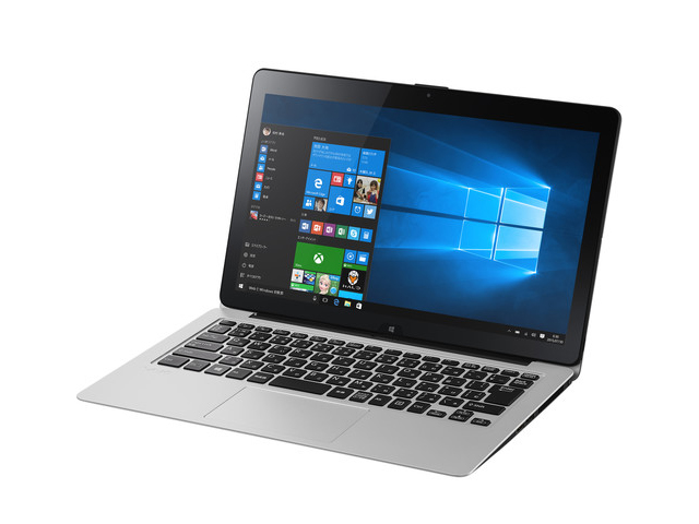 Sony Vaio Z 13-1X0211S - Notebookcheck.net External Reviews