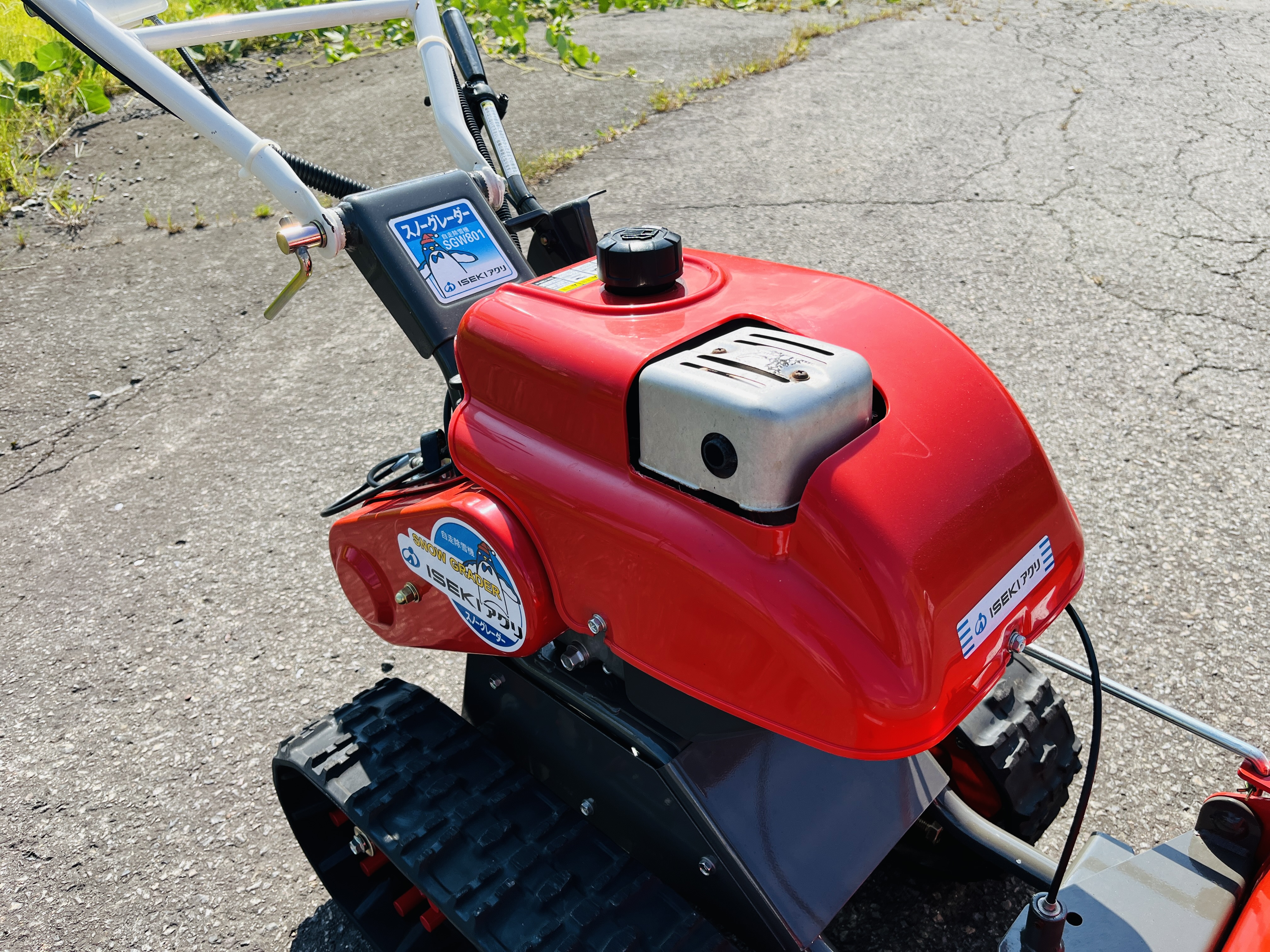 イセキ 中古その他 ｽﾉｰｸﾞﾚｰﾀﾞｰSGW801の詳細｜農機具通販ノウキナビ