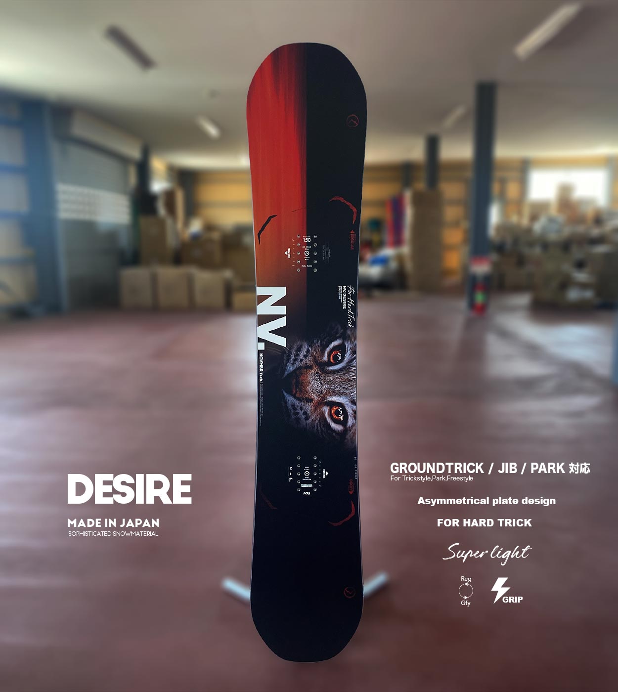DESIRE 23-24 | NOVEMBER SNOWMATERIAL